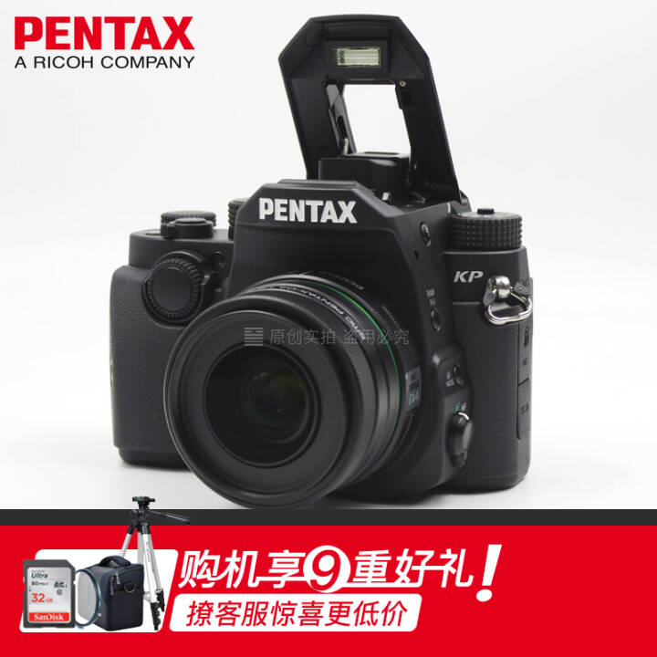 ãPENTAX KP/K-p 뵥/ ɫDA35mmf2.4ͷͼƬ