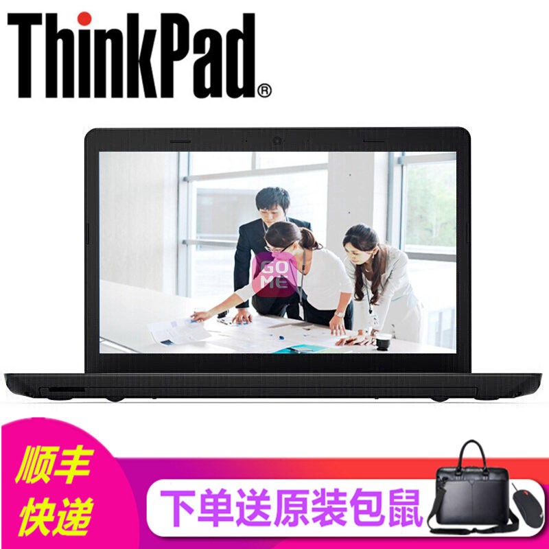 ThinkPad E575-0YCD 15.6ӢѧʼǱ A12-9700P 8Gڴ 2G(20H8A00YCD 䡿256G̬)ͼƬ