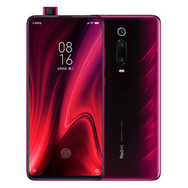 С׺Redmi K20Pro  ȫͨ4Gֻ  ȫͨ(8GB RAM+128GB ROM)ͼƬ