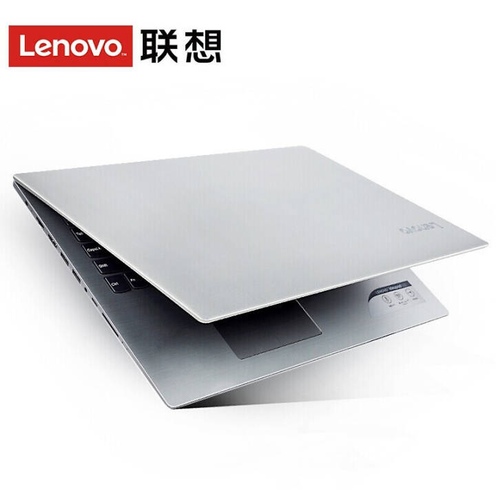 联想（Lenovo） 笔记本电脑轻薄家用娱乐办公超级本商务办公 320-15 i3-6006 4G 500G 2G 具体配置咨询在线客服图片