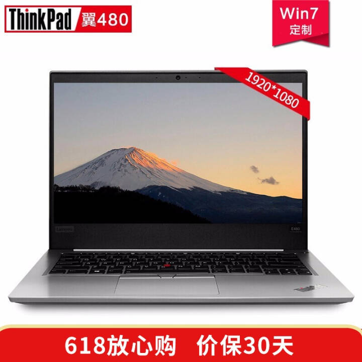 ThinkPad E480 14Ӣ칫ʼǱ֧win7 04䣨i5-8250u 8G/256G+1T win10İ1920*1080ֱFHDͼƬ