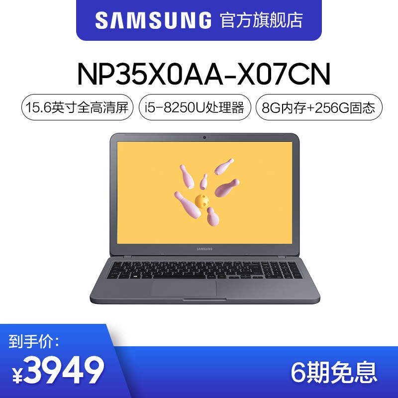6Ϣ Samsung/ Notebook 3 35X0AA-X07 ʼǱͼƬ