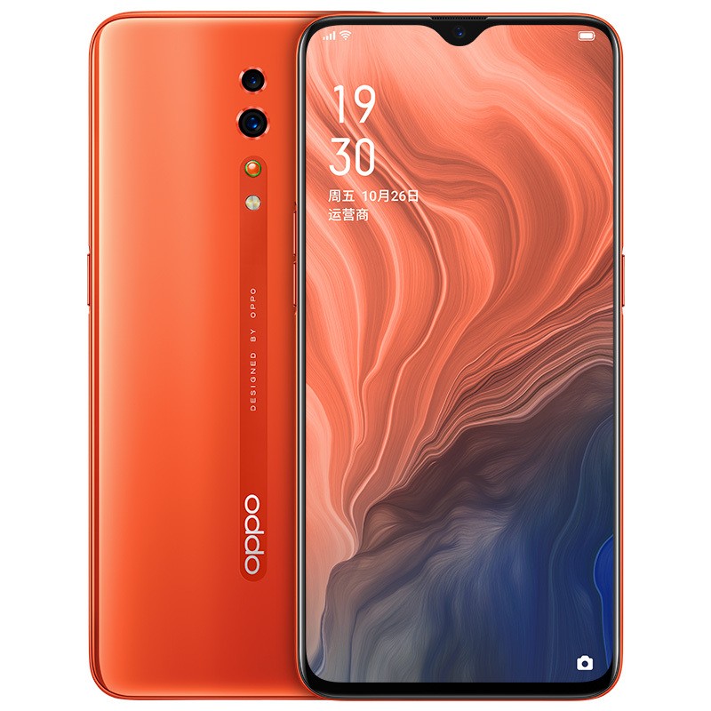 OPPO Reno Z ɺ 6G+256G ȫˮ4800ȫͨ˫˫ֻͼƬ