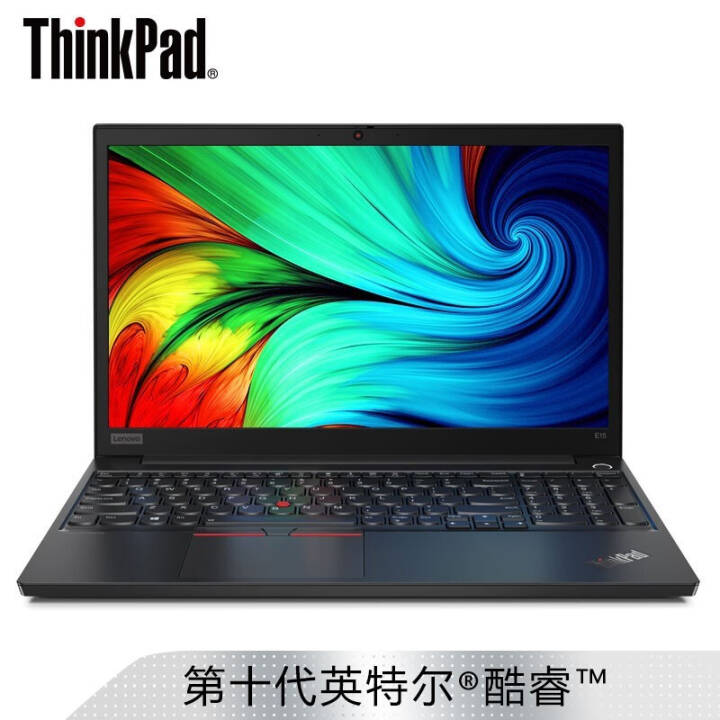 ThinkPad E15 15.6Ӣխ߿ʼǱ 칫ȫߴ̱ʼǱ ʮ i7 8G 1T+256GSSDح6ECD 2GͼƬ