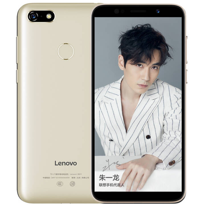 루Lenovo A5ֻ ȫͨ ˫˫ Օ ȫͨ 3GB 16GBͼƬ