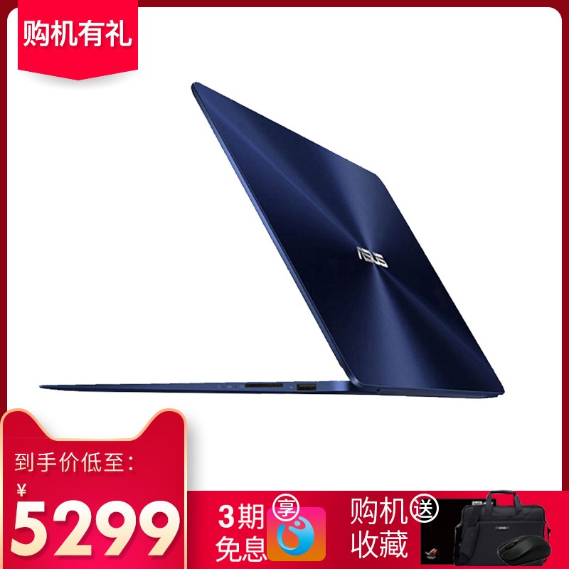 Asus/˶zenbookҫU4100UN8550ᱡЯi7칫14Ӣ΢߿򳬼ϷʼǱѧͼƬ