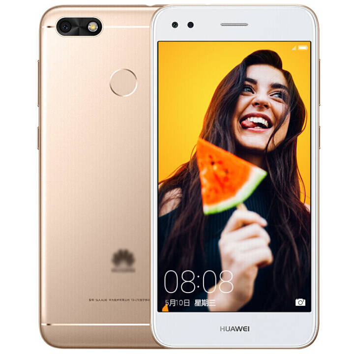 ΪHUAWEI Ϊ7 ȫͨ4Gֻ ˫˫ ָʶƶͨ4Gֻ׿ Ľ ȫͨ2G+16GͼƬ