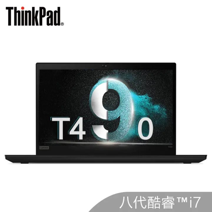 ThinkPad T490 201914Ӣᱡ칫ʼǱ i7-8565u 8G 256G FHD@1DCD ԭװٷ䡿 Office Win10ϵͳͼƬ