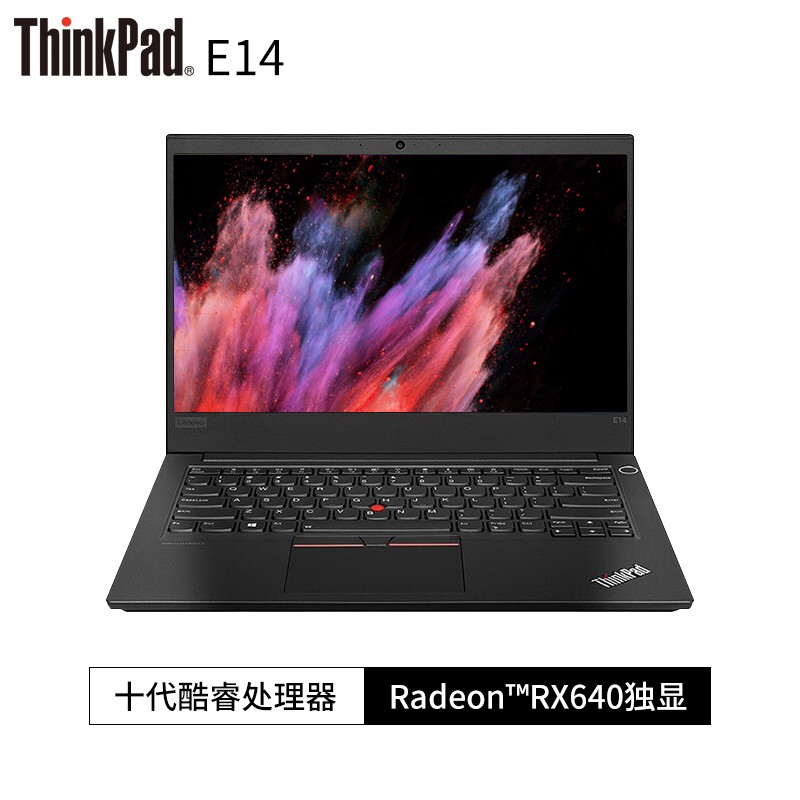 ThinkPad E143CCD14ӢʼǱ칫ᱡ ʮi5-10210 8G 128G+1T 2G W10hͼƬ