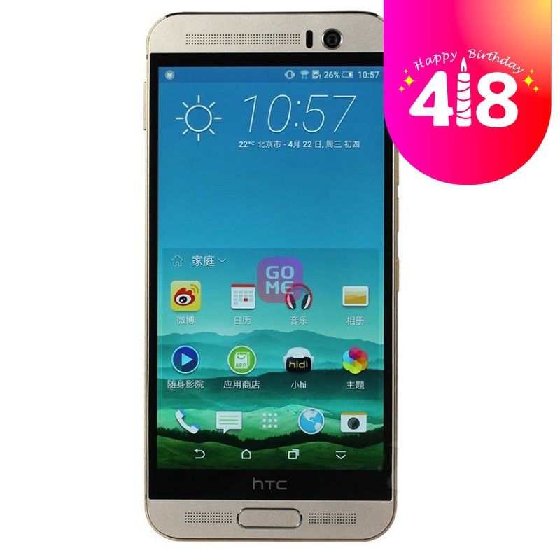 HTC One M9+   m9pw  ƶͨ˫4G  5.2Ӣ  ˺  3+32G ֻ( ٷ)ͼƬ