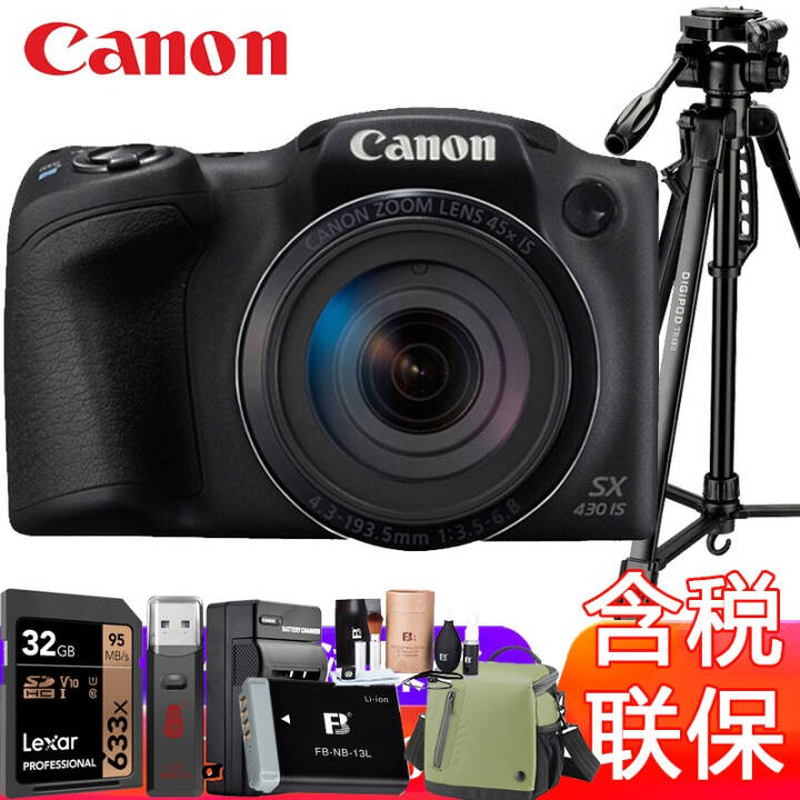 (Canon) PowerShot SX430 ISWiFi     32GżܱõװͼƬ