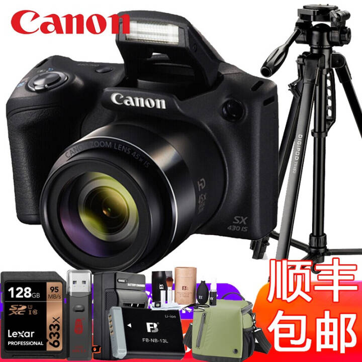 (Canon) PowerShot SX430 ISWiFi     128GżܱõװͼƬ