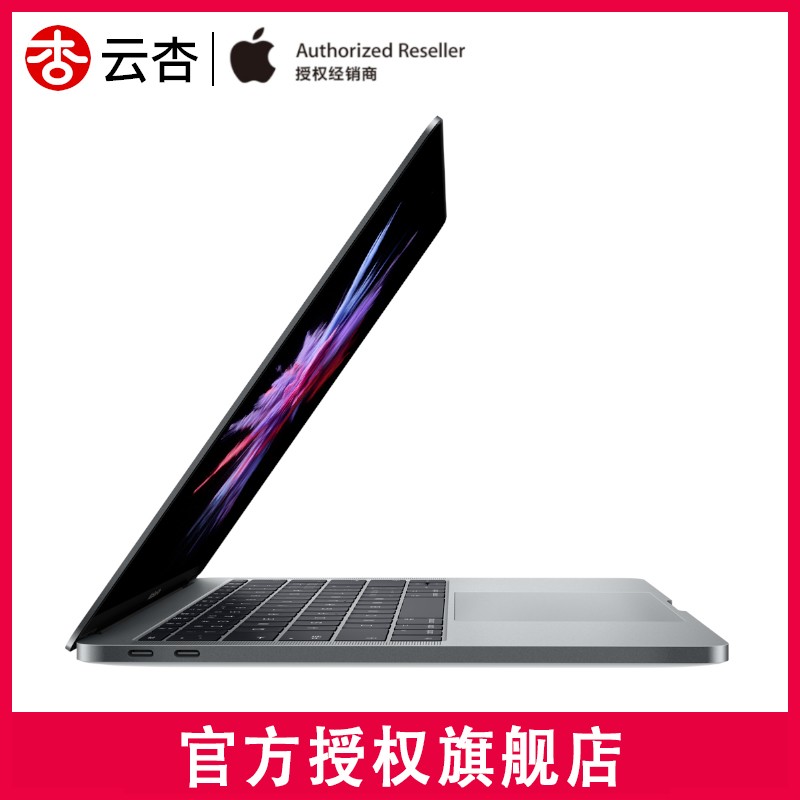Apple/ƻ 13Ӣ MacBook Pro 128GBᱡЯ칫ʼǱI5 ܽᱡͼƬ