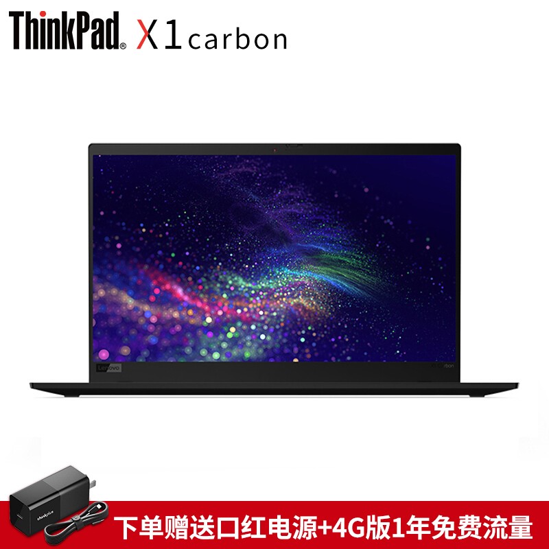 2020¿Thinkpad X1 Carbon ʮi7 14Ӣ糬ᱡ/2K/4K칫ʼǱIBMͼƬ