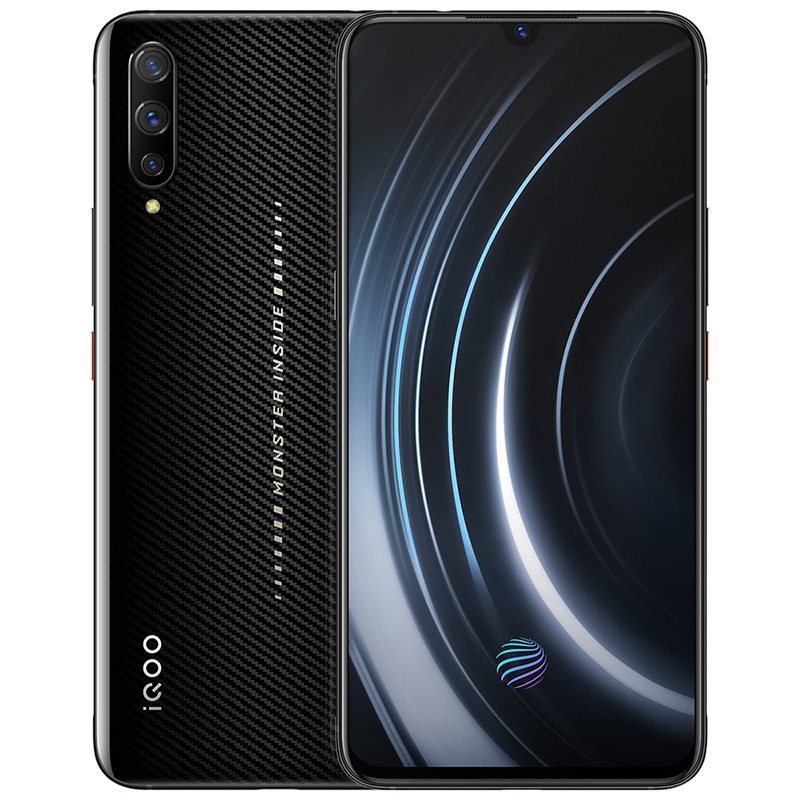 vivo iQOO ʿ 12+128G ͨ855ֻ 44W ȫϷֻ ȫͨ4GֻͼƬ