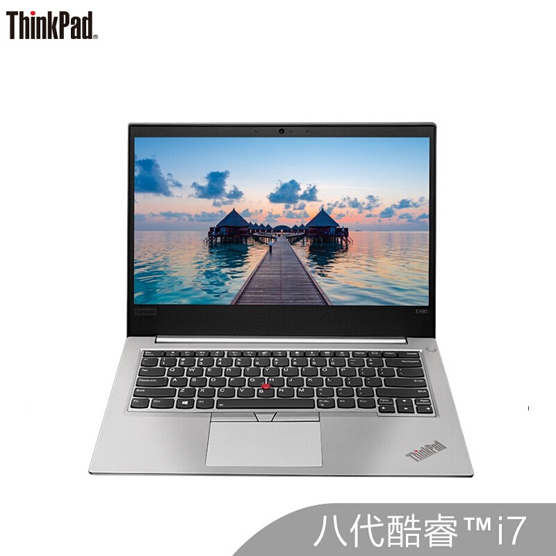 联想ThinkPad 翼490 E490 英特尔酷睿i7 14英寸银色高清屏商务办公轻薄便携2019新品新款笔记本电脑 ibm图片