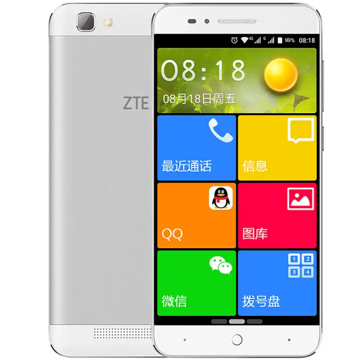 (ZTE) Զ4 BA610T  ƶ4G ˻ֻ ˫˫ ɫ ƶͼƬ