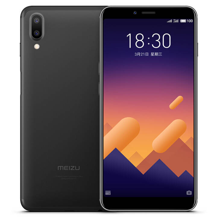 壨MEIZU  E3 ȫֻ ʯ ȫͨ(6G+64G)ͼƬ