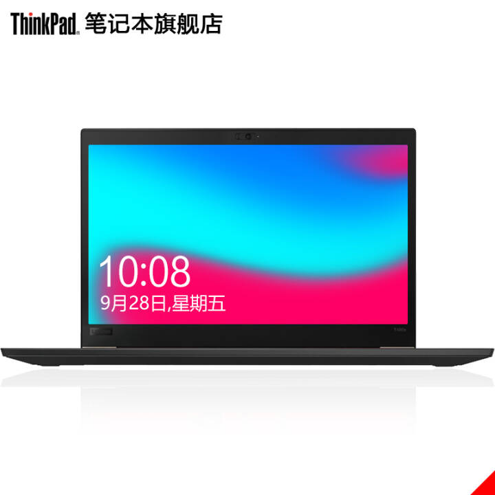 ThinkPad  T480s1WCD14Ӣᱡ칫ʼǱ i5-8250U 8G 512GSSD  FHD Win10 ָʶ𣩺ɫͼƬ