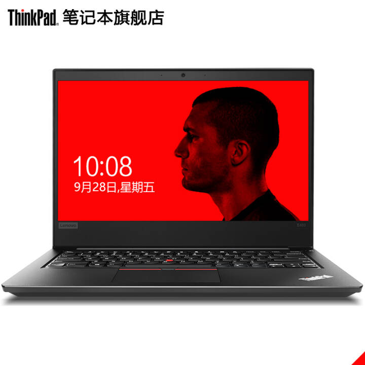 ThinkPad  E4800CCD14Ӣᱡխ߿ʼǱԣi5-8250 8G 128G+1T 2GԣɫͼƬ