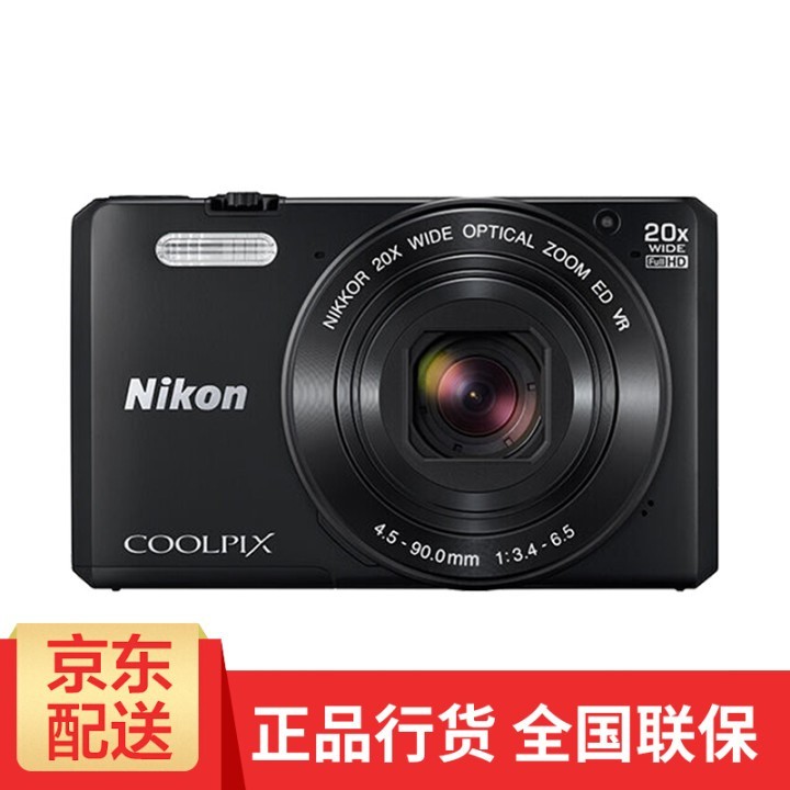 ῵ NIKONԭװ/ԭ  COOLPIXϵ ῵ COOLPIX S7000  ɫ ײͶ+SD16G++ƷƱõͼƬ