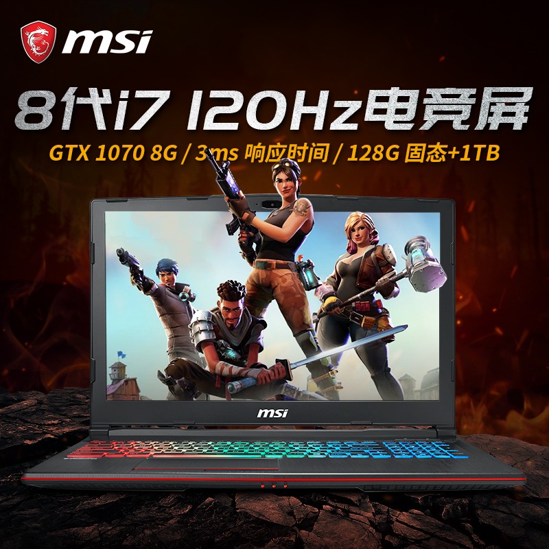 MSI/΢ GP63 8RF-486CN 8i7 GTX1070 8GԸܳԼϷѧʼǱԷϢͼƬ