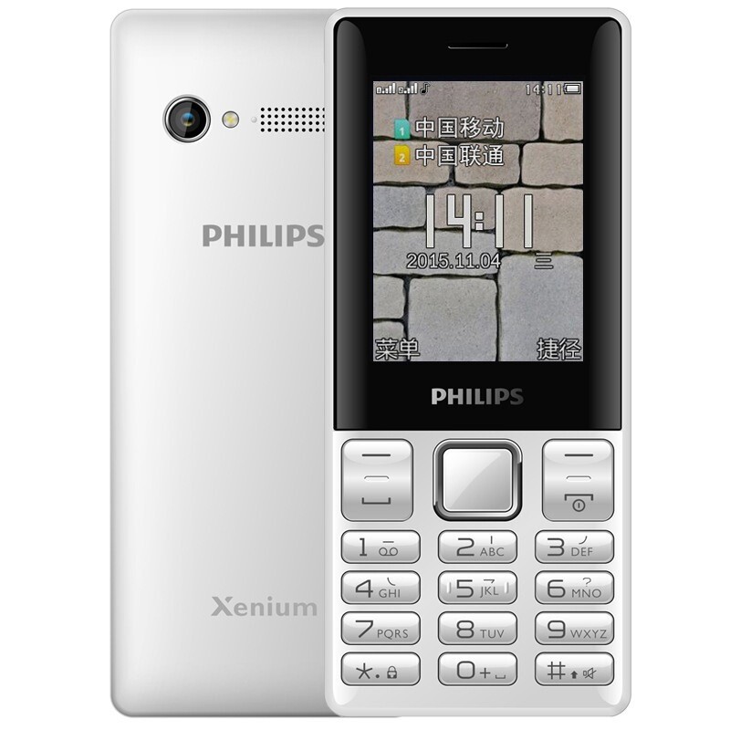 Philips/ E170ƶ˻ֱ尴ִܻŮѧͯСֻȫƷͼƬ