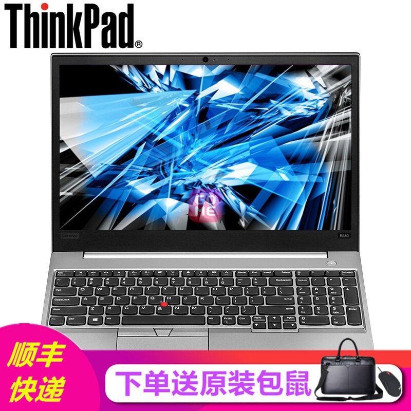 ThinkPad E580-2BCD 15.6Ӣխ߿ʼǱ i5-8250U 8G 1T+128G 2G(20KS002BCD ԭװ)ͼƬ