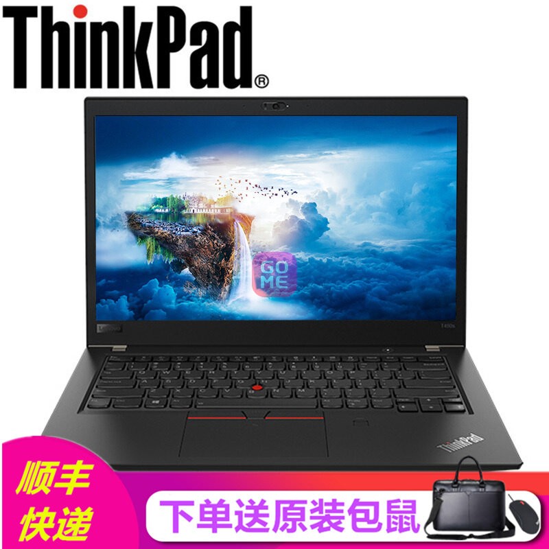 ThinkPad T480S 14ӢᱡʼǱ ָ i5/i7ѡ Win10ͥ/רҵѡ(20L7A01WCD һʱ)ͼƬ