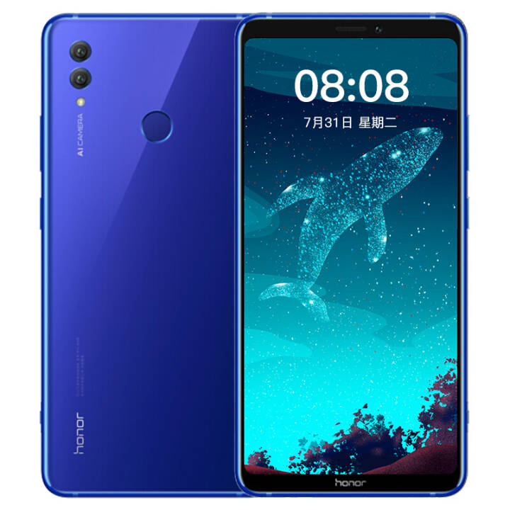 华为(huawei) 荣耀note10 全网通 移动联通电信4g全面屏手机 双卡双待