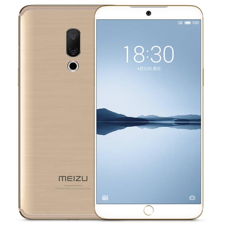 壨MEIZU 15  M15 15plusȫֻͨ 15ȫͨ4+64GŽͼƬ