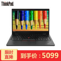 ThinkPad S2 13.3ӢʱᱡЯխ߿ibm칫ʼǱԳ 0SCDحi5-8250U 256G̬ɫHD ٷ8Gڴ Win10ϵͳͼƬ