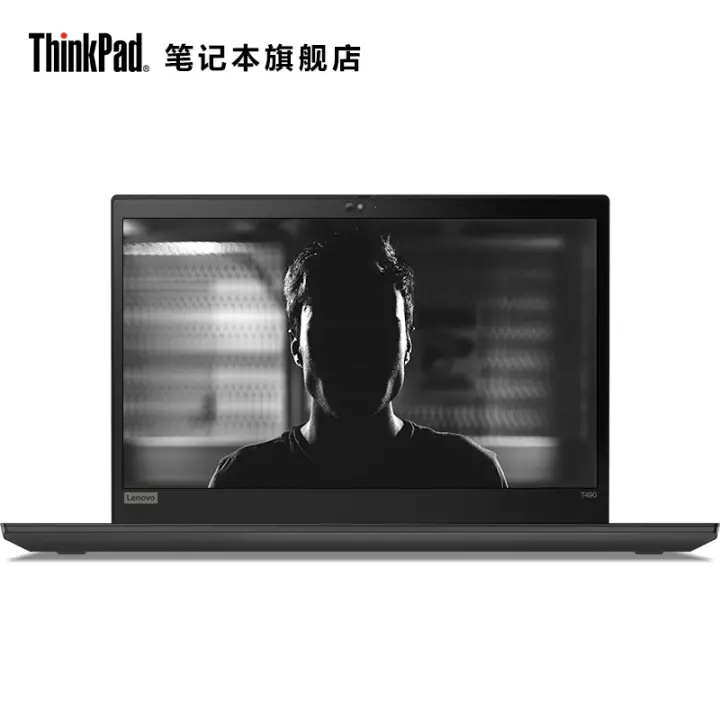ThinkPad T4901ACD2019 Ӣضi5 14ӢᱡʼǱ i5-8265U 8G 256GB PCIe̬ FHD office+Win10ͥ棩ͼƬ