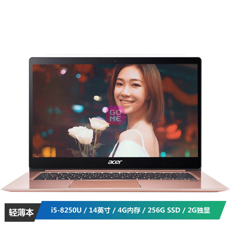 곞(acer) SF314-52G-56GX 14ӢʼǱԣi5-8250U/4G/256G/MX150-2G/14Ӣ/Win10/ɫͼƬ