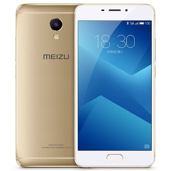 壨MEIZU Note5 ƶͨ4Gֻ ˫˫  4000 Ľ ȫͨ4G(3GB˴+32GBڴ)ͼƬ