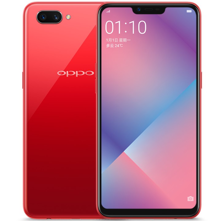 OPPO A5 749+װ+Ϣȫoppoa5ֻ ˫˫ֻ ɺ죨3G+32G ȫͨ ˫˫ͼƬ