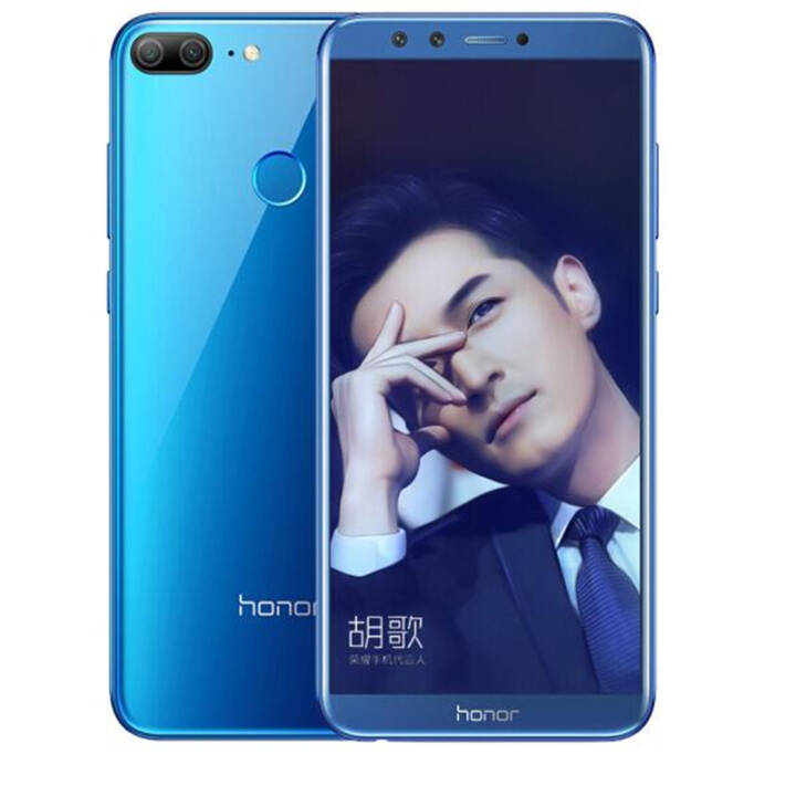 ΪHUAWEI ҫ9ഺ ʶȫֻ Ⱥ ȫͨ(3GB RAM+32GB ROM)ͼƬ