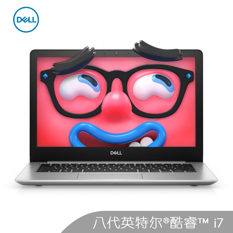 ������DELL��Ins 13-5370-R1725S �ڰ˴�Ӣ�ض�?���?i7 13.3Ӣ����Խ�ʼǱ����ԣ�i7-8550U 2G���� 8G�ڴ� 256GB��̬Ӳ�̣�ͼƬ