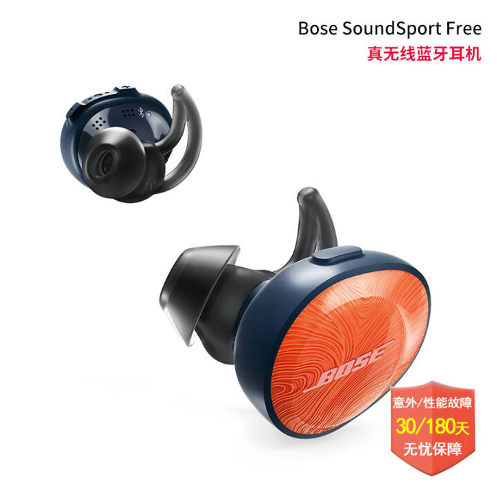 Bose SoundSport Free Pulse wireless߶ʽ˶ SoundSport Free ɫͼƬ