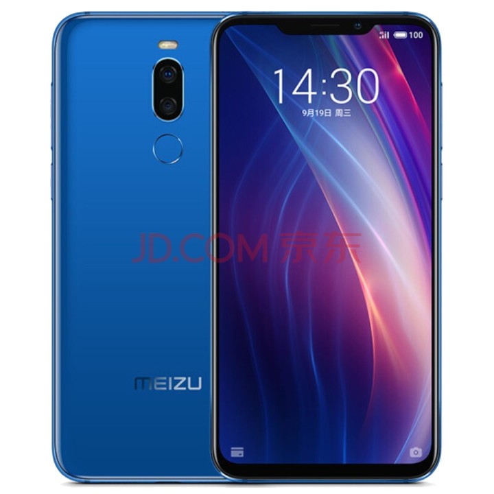 壨MEIZU  X8 ׼콢Ϸֻ  ȫͨƶͨ4Gֻ ˫˫  ȫͨ4G(6G RAM+64G ROM)ͼƬ