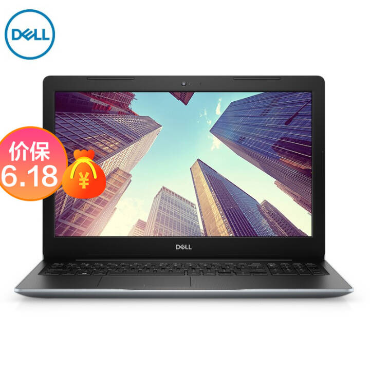 DELL ɾ3000칫ᱡѧϷʼǱ 15.6Ӣ2GԼPCIeٹ̬ i7-8565U/8GB/128G+1T/ͼƬ