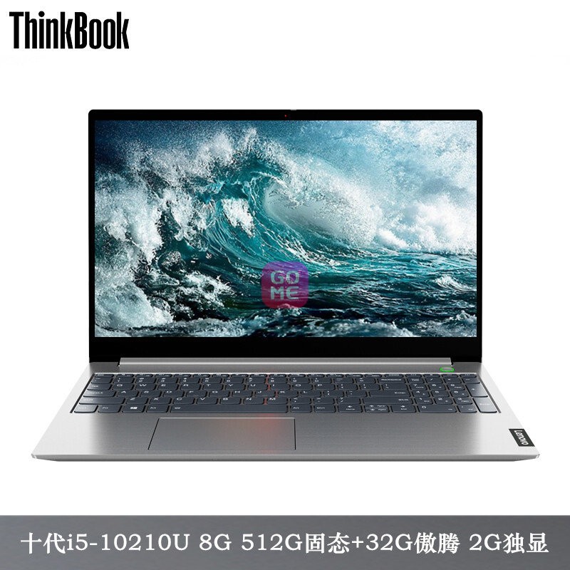 ThinkBook 15ϵ 15.6ӢᱡʼǱԡѡʮi5/i7 2G 32G FHD(¿10 ָʶ ̣ 15-0XCDʮi5-10210U 8G 512G̬ 2G)ͼƬ
