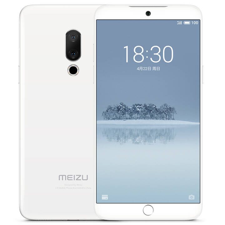 壨MEIZU 15  M15 15plusȫֻͨ 15ȫͨ4+128GҤͼƬ