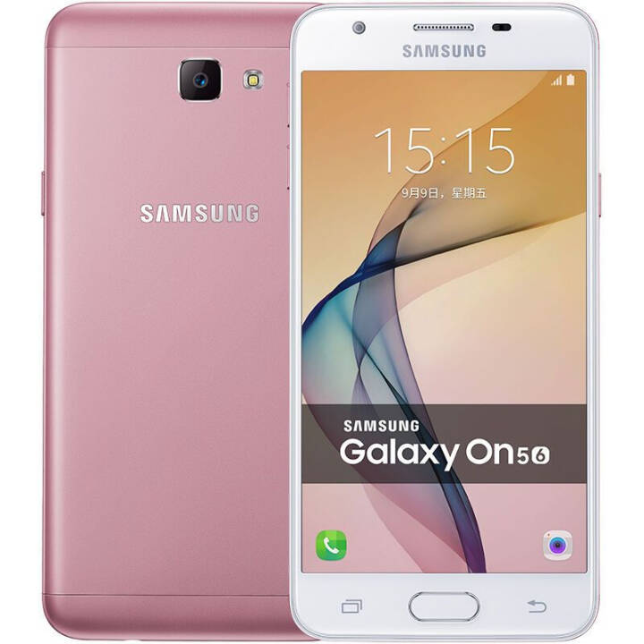 ǣSAMSUNG Galaxy ON5 (G5700) ֻ  ȫͨ(3G+32G)ͼƬ