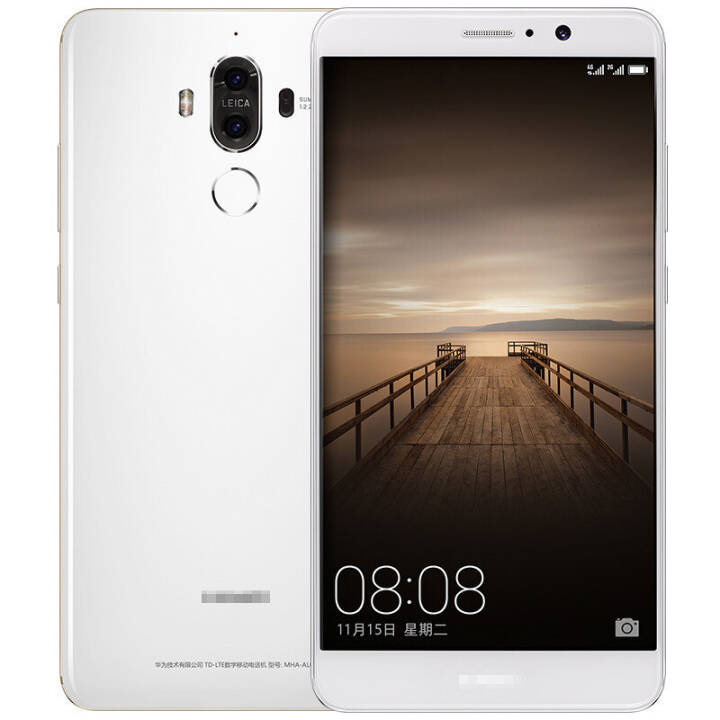 ΪHUAWEI Mate9 ˫ ˫˫ֻ NFC մɰ ȫͨ4G(6GB+128GB)ͼƬ