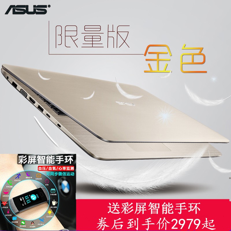 Asus/˶ A580UR7100 15.6ӢӢضI32GԹѧᱡϷʼǱͼƬ