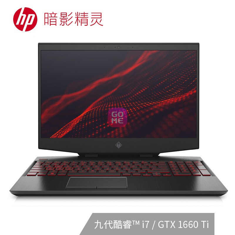 (HP) Ʒ-Ӱ 5 Air 15-dh0006TX 15.6ӢϷʼǱ ȫ Ŵi7(ɫŴi7-9750H GTX1660Ti 6G 72%NTSC 60Hz 8G 512G̬/)ͼƬ