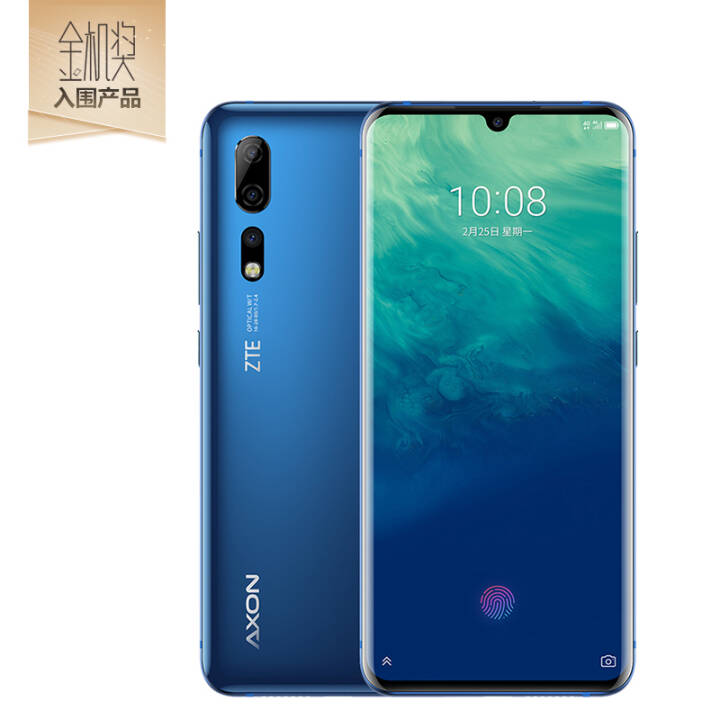 װZTEAxon 10 Pro 4800򳬹 6GB+128GB 855 ȫͨ4G˫˫ ȫֻͼƬ