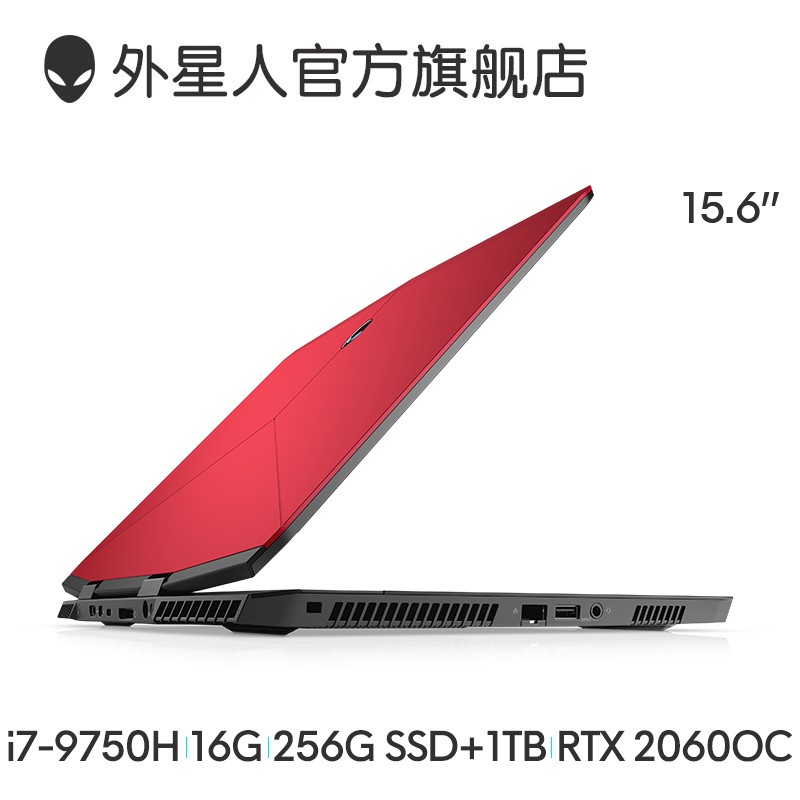 ˳ᷢalienwarem15Ŵi7 RTX2060144hzϷ羺ʼǱ15M-3736DELLɫ15.6ӢͼƬ