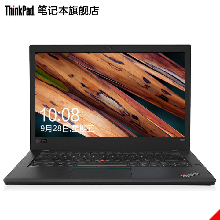 ThinkPad  T4800QCD14Ӣ߶ᱡЯʼǱ i7-8550U 8G 512G SSD MX150 2G FHD ̣ɫͼƬ